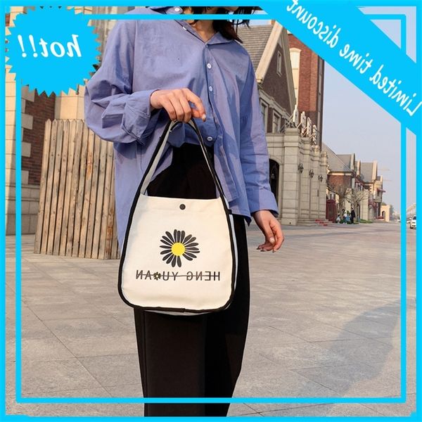 2020 new style small female fresh literature and art soft girl single shoulder bag personality versatile korean out of the street
2020 new style small female fresh literature and art soft girl single shoulder bag personality versatile korean out of the street