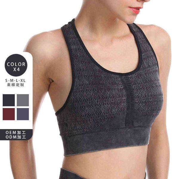 women's tanks camis 2022 wash seamls sports women's shockproof gathered beautiful back underwear running fitns quick drying bra, White
women's tanks camis 2022 wash seamls sports women's shockproof gathered beautiful back underwear running fitns quick drying bra, White