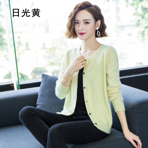 100% woman's mink wool coat of winter mesh knitted or crocheted women's fashionable fashion cardigans, White;black
100% woman's mink wool coat of winter mesh knitted or crocheted women's fashionable fashion cardigans, White;black