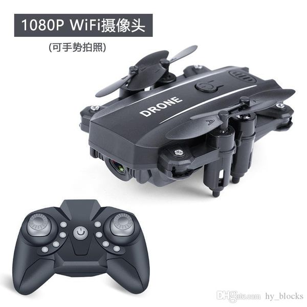 m9 mini rc drone hd camera 1080p wifi fpv dron foldable altitude hold rc helicopter remote control quadcopter kids toys gift
m9 mini rc drone hd camera 1080p wifi fpv dron foldable altitude hold rc helicopter remote control quadcopter kids toys gift