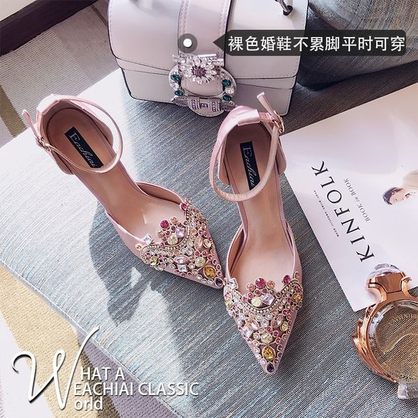 wedding shoes female new water diamond fine-heeled sandals crystal shoe red tip high-heeled shoes bride shoes y200405, Black
wedding shoes female new water diamond fine-heeled sandals crystal shoe red tip high-heeled shoes bride shoes y200405, Black