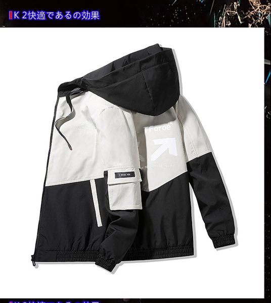 black tide tooling jacket new leisure men's clothing, Black;brown
black tide tooling jacket new leisure men's clothing, Black;brown