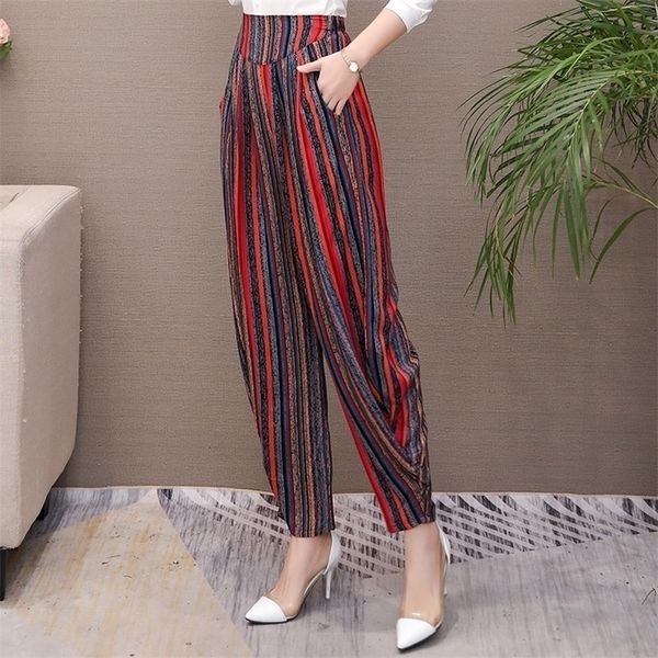 women summer pants women korean vintage striped print high waist pants overiszed loose plaid pants elegant summer trousers 201228, Black;white
women summer pants women korean vintage striped print high waist pants overiszed loose plaid pants elegant summer trousers 201228, Black;white