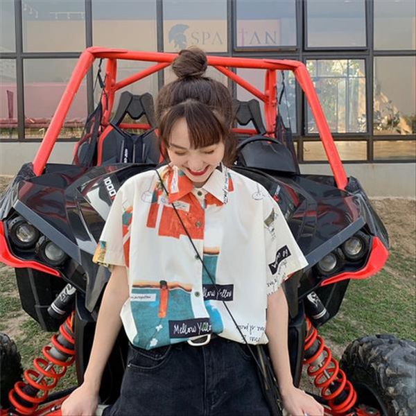 casual loose basiv all match simple colllege wind 2020 summer new arrival women female shirts, White
casual loose basiv all match simple colllege wind 2020 summer new arrival women female shirts, White