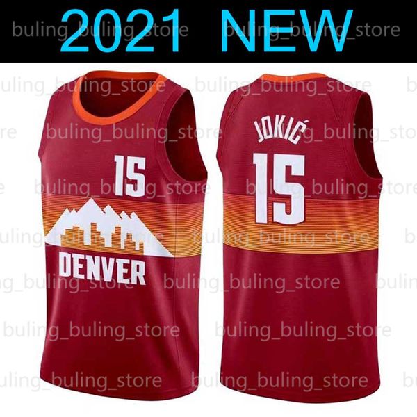 denver nuggets jersey 15 jokic jamal 27 murray nikola devin 1 booker chris 3 paul phoenix suns boston celtics new, Black;red
denver nuggets jersey 15 jokic jamal 27 murray nikola devin 1 booker chris 3 paul phoenix suns boston celtics new, Black;red