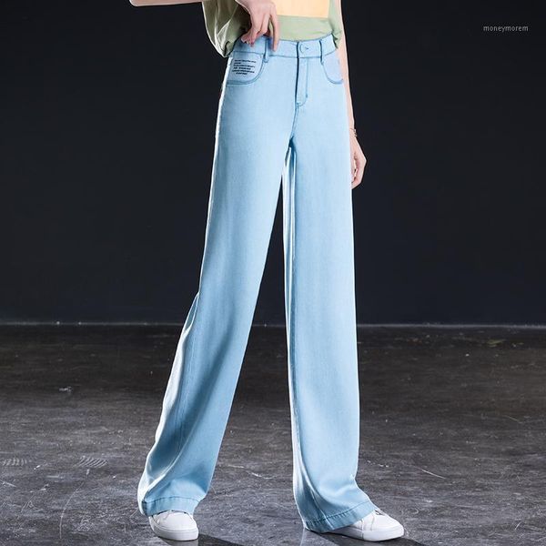 women's jeans women wide leg pants high waist casual loose full length for summer cool1, Blue
women's jeans women wide leg pants high waist casual loose full length for summer cool1, Blue