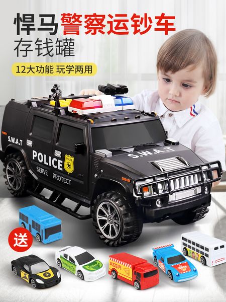 children's toy set boy sound light music educational multi-functional inertial all kinds of fall resistant car models
children's toy set boy sound light music educational multi-functional inertial all kinds of fall resistant car models