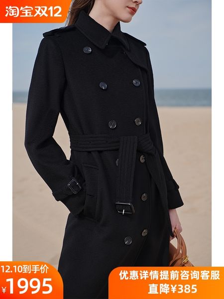 riz black water ripple double sided cashmere for women's middle long high end over knee woolen coat new autumn and winter 2020
riz black water ripple double sided cashmere for women's middle long high end over knee woolen coat new autumn and winter 2020