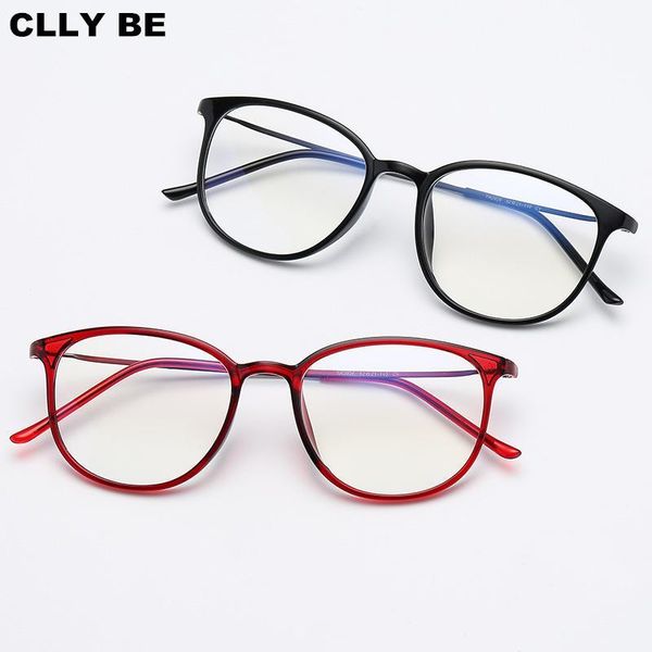 fashion sunglasses frames clear tr90 ultralight glasses frame women transparent lens ladies optical eyeglasses men gift1, Black
fashion sunglasses frames clear tr90 ultralight glasses frame women transparent lens ladies optical eyeglasses men gift1, Black