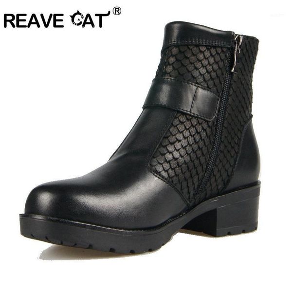 boots reave cat women genuine leather shoes ankle ladies zapatos de mujer black zipper keep warm cool e0681 
boots reave cat women genuine leather shoes ankle ladies zapatos de mujer black zipper keep warm cool e0681