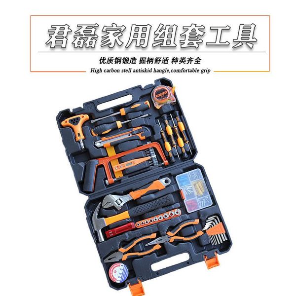 tool organizers professional organizer box bag cabinet garage storage shockproof cajas de herramientas ba6 
tool organizers professional organizer box bag cabinet garage storage shockproof cajas de herramientas ba6