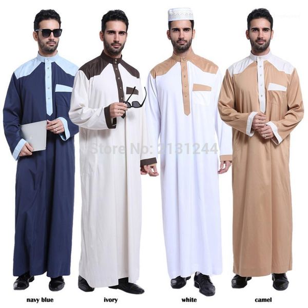 fashion muslim clothing for men mens kaftan jubba thobe white abaya arab clothing man islamic ropa arabe hombre1, Red
fashion muslim clothing for men mens kaftan jubba thobe white abaya arab clothing man islamic ropa arabe hombre1, Red