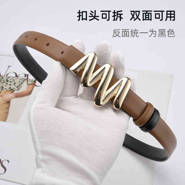 waistbands belts 2022 doublesided leather belt decoration suit shirt with coat women's fashion versatile waist seal, Black;brown
waistbands belts 2022 doublesided leather belt decoration suit shirt with coat women's fashion versatile waist seal, Black;brown