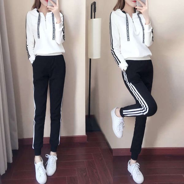 leisure sportswear 2020 new autumn winter women's korean fashion loose and slim running sweater two piece suit, Gray
leisure sportswear 2020 new autumn winter women's korean fashion loose and slim running sweater two piece suit, Gray