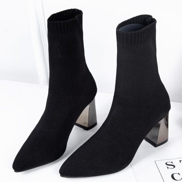 boots 2021 women fashion .5cm high heels knitting stretch plush ankle nightclub fetish block low shoes1, Black
boots 2021 women fashion .5cm high heels knitting stretch plush ankle nightclub fetish block low shoes1, Black