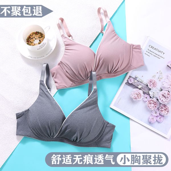 a small with no bra for women, White