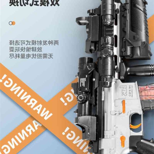 35children's toy soft bullet m416 assault electric continuous firing gatling little boy simulated machine gun fire
35children's toy soft bullet m416 assault electric continuous firing gatling little boy simulated machine gun fire