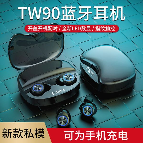 oriday genuine true wireless tws bluetooth headset can charge mobile phone charges into ear sports bluetooth 5.0 universal
oriday genuine true wireless tws bluetooth headset can charge mobile phone charges into ear sports bluetooth 5.0 universal