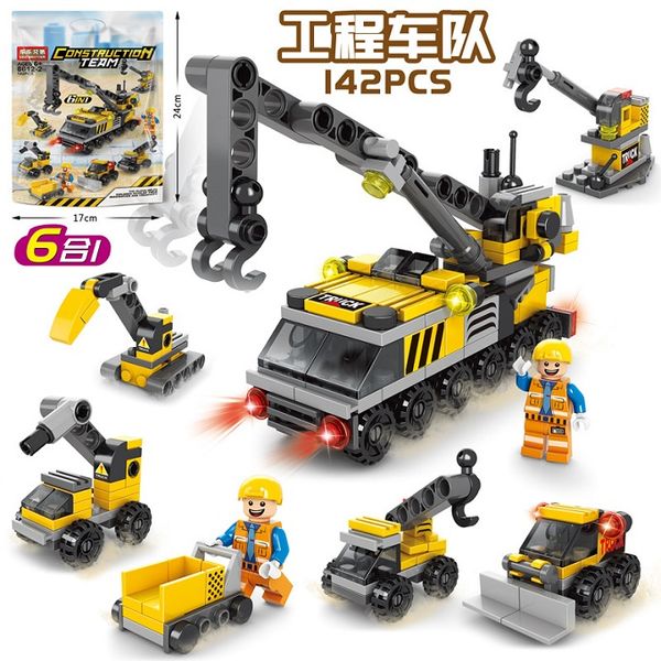 2020 new product small particle blocks model building are assembled and inserted into children's educational bricks toys birthday gift
2020 new product small particle blocks model building are assembled and inserted into children's educational bricks toys birthday gift