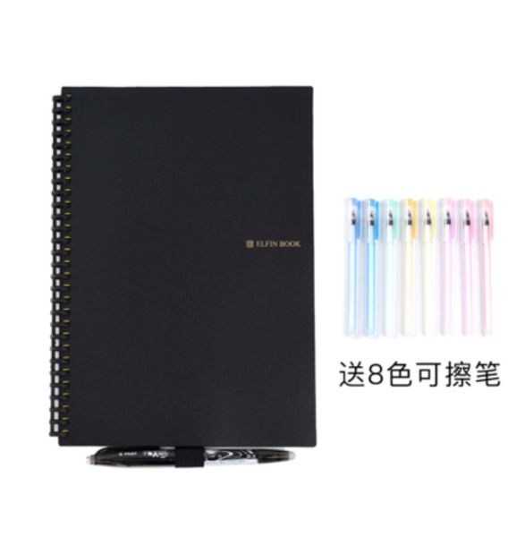 elfinbook smart reusable erasable spiral a5 b5 notebook paper notepad journal drawing painting pocketbook like rocketbook, Purple;pink
elfinbook smart reusable erasable spiral a5 b5 notebook paper notepad journal drawing painting pocketbook like rocketbook, Purple;pink