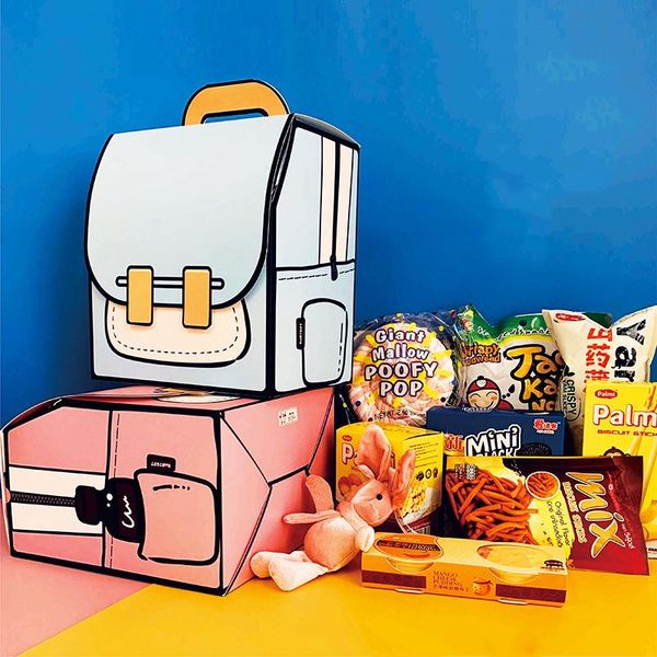 stobag 3pcs 20.5x14.5x23cm schoolbag gift box baby shower birthday party snack baking food packaging kind child favor paper box wmtpcc
stobag 3pcs 20.5x14.5x23cm schoolbag gift box baby shower birthday party snack baking food packaging kind child favor paper box wmtpcc