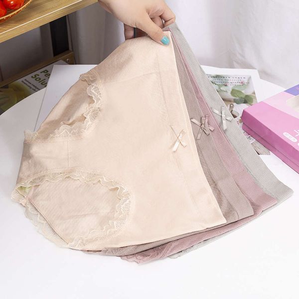 130-230kg seamless fattening high elastic wide waist mommy pants cotton crotch lace mid waist briefs for women, Black;pink
130-230kg seamless fattening high elastic wide waist mommy pants cotton crotch lace mid waist briefs for women, Black;pink
