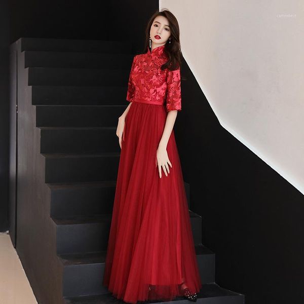 ethnic clothing burgundy lace oriental style dresses chinese bride vintage traditional wedding cheongsam dress long qipao plus size 3xl1, Red
ethnic clothing burgundy lace oriental style dresses chinese bride vintage traditional wedding cheongsam dress long qipao plus size 3xl1, Red