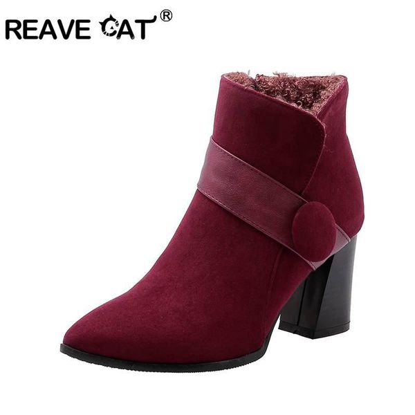 REAVE CAT Block high heels ankle boots warm fur snow boots comfortable Shoes big size 34- 48 Botas feminino, Black
REAVE CAT Block high heels ankle boots warm fur snow boots comfortable Shoes big size 34- 48 Botas feminino, Black
