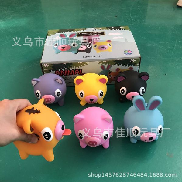 2020 gag toys pvc sound spit tongue action figure pinching music children decompression vent toys animals decompression toys
2020 gag toys pvc sound spit tongue action figure pinching music children decompression vent toys animals decompression toys
