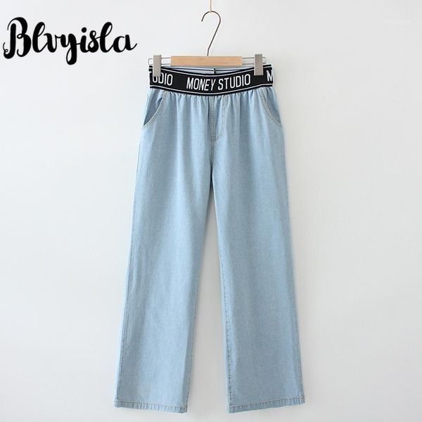 5xl oversize 100cm length loose denim straight-leg trousers plus size long jeans overweight women full length thin pants1, Blue
5xl oversize 100cm length loose denim straight-leg trousers plus size long jeans overweight women full length thin pants1, Blue