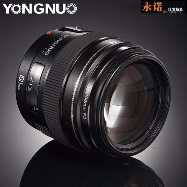 yongnuo yn100mm f2 medium telep lens prime lens large aperture auto focus for canon eos rebel camera af mf1
yongnuo yn100mm f2 medium telep lens prime lens large aperture auto focus for canon eos rebel camera af mf1