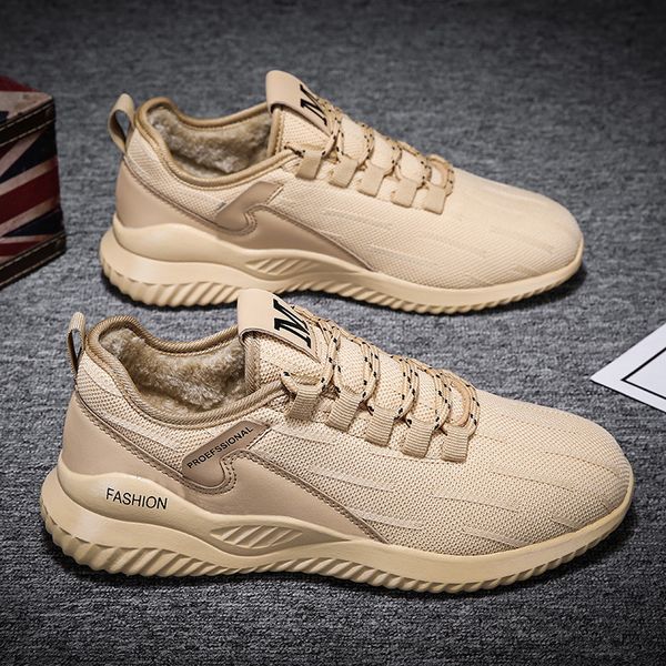 2020 new plush winter flying mesh warm sports casual men's thick cotton shoes c1212, Black;white
2020 new plush winter flying mesh warm sports casual men's thick cotton shoes c1212, Black;white