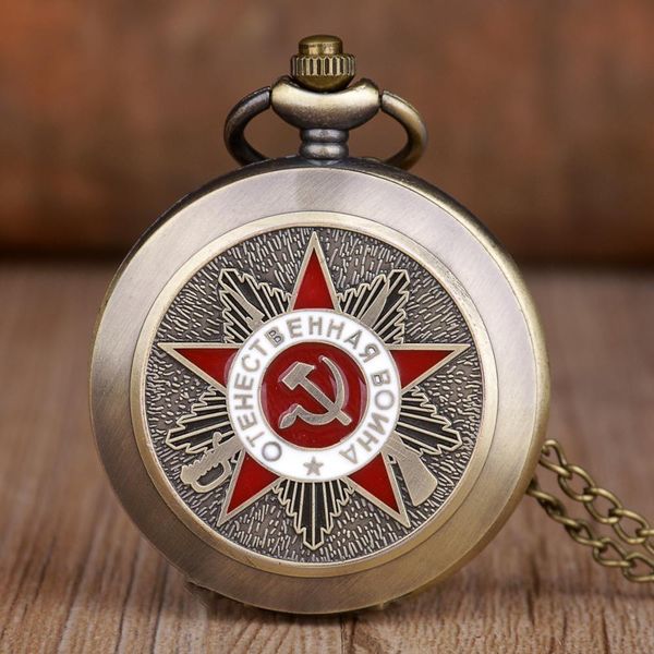 новые ссср советские значки серповидно молоток карманные часы ожерелье цепи бронзовые кулонные часы женщины мужчины на рождественский подаро, Slivery;golden
новые ссср советские значки серповидно молоток карманные часы ожерелье цепи бронзовые кулонные часы женщины мужчины на рождественский подаро, Slivery;golden