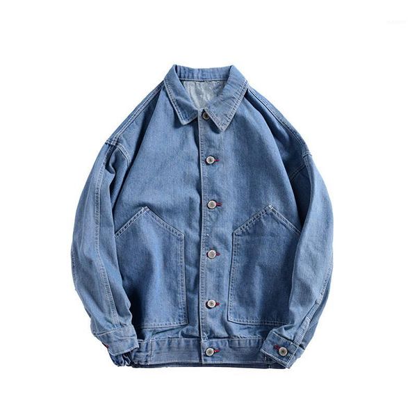 network diagram bf wind lovers denim jacket young han edition tide restoring ancient ways harajuku embroidery loose jeans1, Black;brown
network diagram bf wind lovers denim jacket young han edition tide restoring ancient ways harajuku embroidery loose jeans1, Black;brown