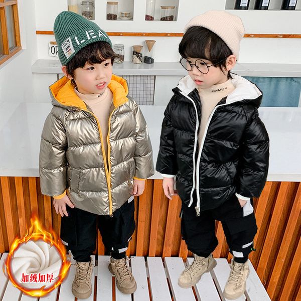 boy's and down cotton padded jacket in korean version, Blue;gray