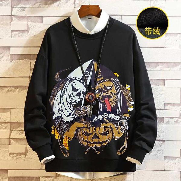 big size 2xl-8xl 9xl casual wool winter thickened warm sweatshirts o-neck male pullover print cartoon sweatshirt hoodies 160 cm1, Black
big size 2xl-8xl 9xl casual wool winter thickened warm sweatshirts o-neck male pullover print cartoon sweatshirt hoodies 160 cm1, Black
