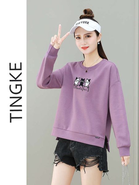 spring winter 2020 new korean loose hoodless sweater women's short, lazy and thin coat, Black
spring winter 2020 new korean loose hoodless sweater women's short, lazy and thin coat, Black