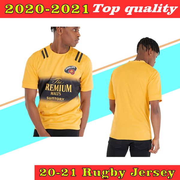 2021 remium malts suntory rugby shirt international league jersey home national team sungoliath high-quality rugby jerseys customized, Black;gray
2021 remium malts suntory rugby shirt international league jersey home national team sungoliath high-quality rugby jerseys customized, Black;gray