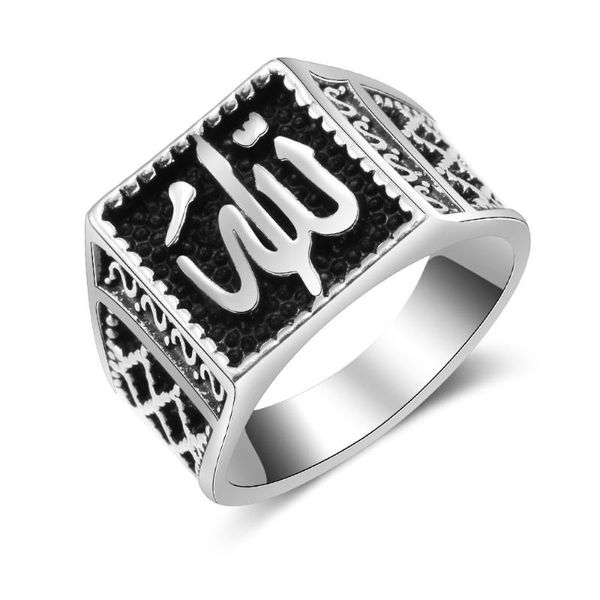 cluster rings middle east arab men's vintage ring muslim islamic ancient silver color for men boy jewelry, Golden;silver
cluster rings middle east arab men's vintage ring muslim islamic ancient silver color for men boy jewelry, Golden;silver