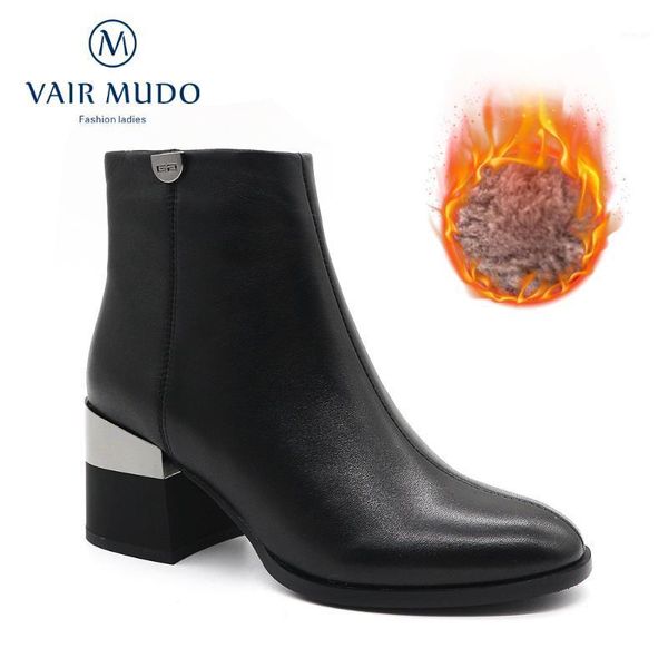 boots vair mudo ankle shoes women elegant thick heels fashion cow leather round toe winter footwear wool shoedx159-c1, Black
boots vair mudo ankle shoes women elegant thick heels fashion cow leather round toe winter footwear wool shoedx159-c1, Black