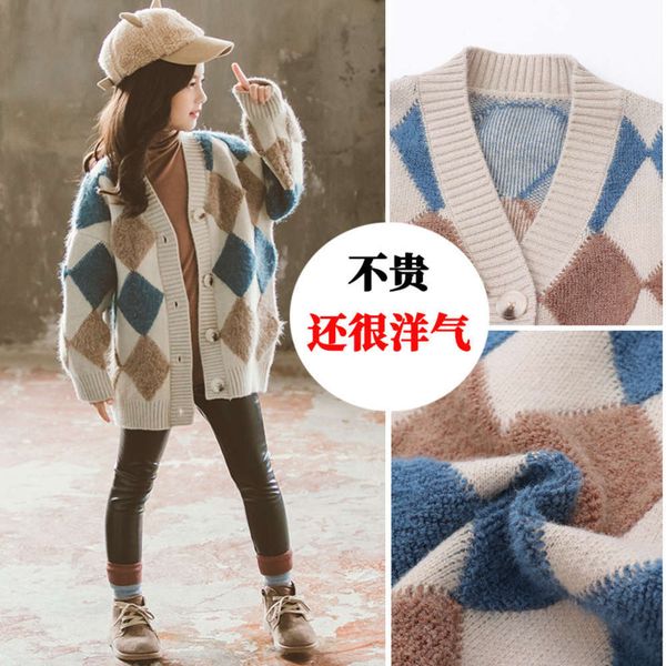 winter sweater autumn and new children's of 2019 girls' plaid knitted cardigan in korean, Blue
winter sweater autumn and new children's of 2019 girls' plaid knitted cardigan in korean, Blue