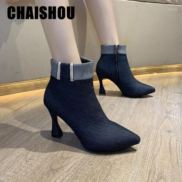 d-322 super high wine glass with ankle boots 2019 fashion spring flanged fabric notched zipper thin high heels bota feminina1, Black
d-322 super high wine glass with ankle boots 2019 fashion spring flanged fabric notched zipper thin high heels bota feminina1, Black