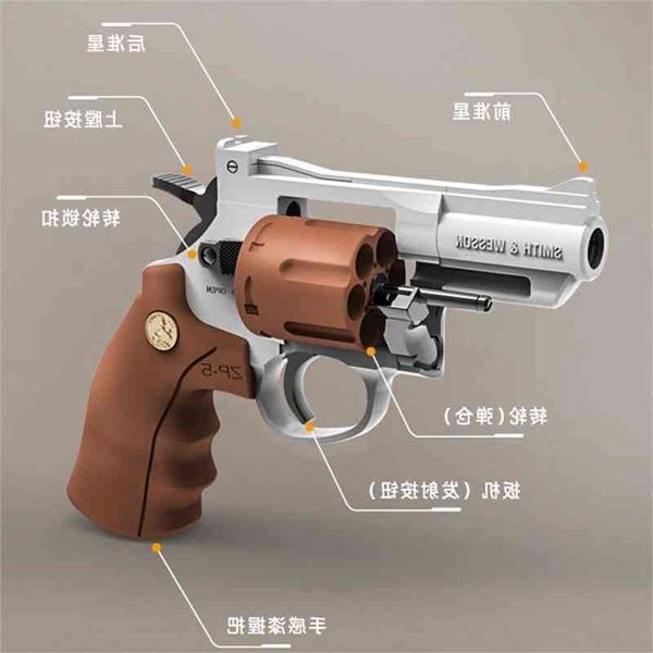 0165little moon revolver toy glock colt zp-5 soft bullet gun children's boy model pistol
0165little moon revolver toy glock colt zp-5 soft bullet gun children's boy model pistol