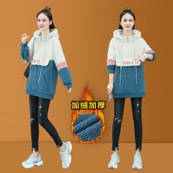 granular sweater women's pullover korean cashmere medium length fashion loose new style in autumn and winter 2020, Black
granular sweater women's pullover korean cashmere medium length fashion loose new style in autumn and winter 2020, Black