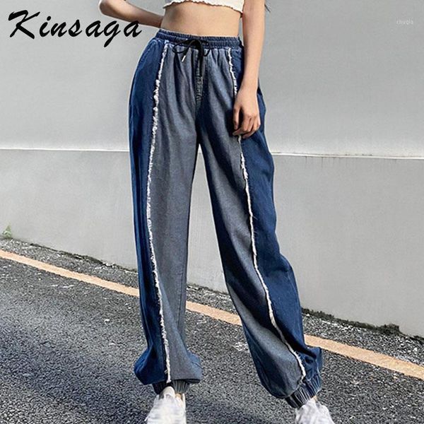 streetwear patchwork drawstring high waist loose straight denim pants women 90s jogging trousers harajuku baggy pant1, Blue
streetwear patchwork drawstring high waist loose straight denim pants women 90s jogging trousers harajuku baggy pant1, Blue