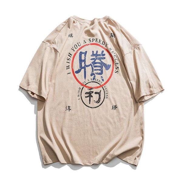 streetwear хлопковая футболка мужская короткая рукава печать мужские футболки хип-хоп 2020 летняя новая футболка homme bbywqi lg2010
streetwear хлопковая футболка мужская короткая рукава печать мужские футболки хип-хоп 2020 летняя новая футболка homme bbywqi lg2010
