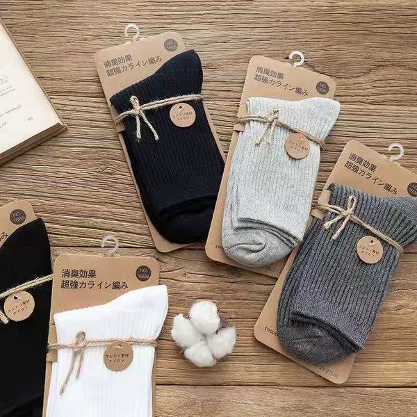 men's chinese and japanese business autumn cotton socks 002, Black
men's chinese and japanese business autumn cotton socks 002, Black