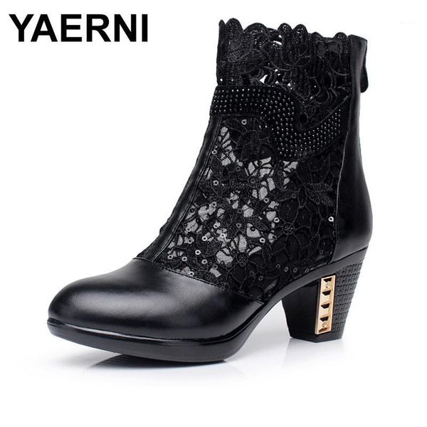 boots yaerni 2021 genuine leather female spring and autumn cutout mesh medium heel shoes women's mar boot e3311, Black
boots yaerni 2021 genuine leather female spring and autumn cutout mesh medium heel shoes women's mar boot e3311, Black
