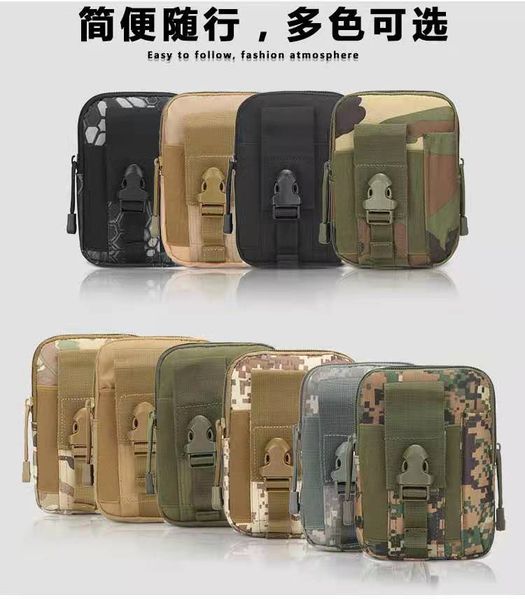 outdoor sports tactical belt pockets wear belt coin purse 6-inch mobile phone bag military fan tactical pockets
outdoor sports tactical belt pockets wear belt coin purse 6-inch mobile phone bag military fan tactical pockets