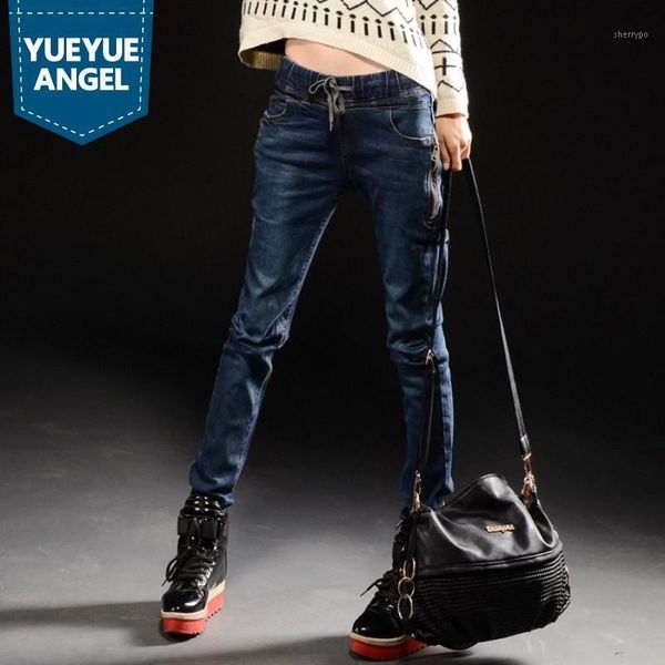spring jeans woman street style elastic waist loose pencil jeans blue hip hop streetwear pants lace up high waist denim trousers1
spring jeans woman street style elastic waist loose pencil jeans blue hip hop streetwear pants lace up high waist denim trousers1